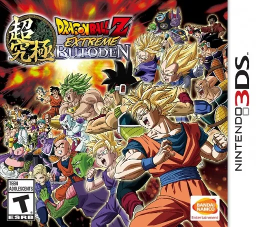 Dragon Ball Z - Extreme Butoden (USA)